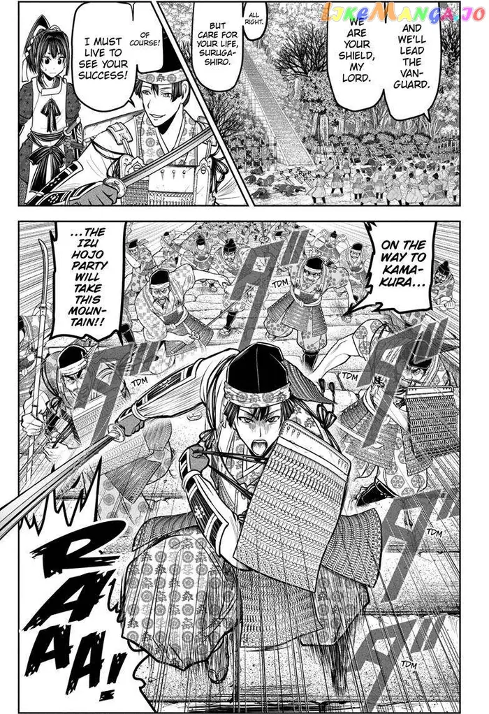 The Elusive Samurai Chapter 124 image 12_optimized